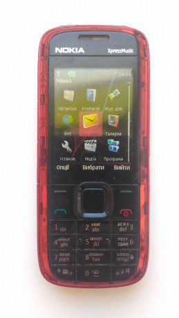 nokia-5130c-2-rm-495-xpressmusic-big-2