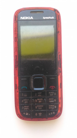 nokia-5130c-2-rm-495-xpressmusic-big-3