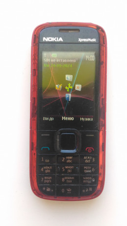 nokia-5130c-2-rm-495-xpressmusic-big-0