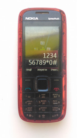 nokia-5130c-2-rm-495-xpressmusic-big-1