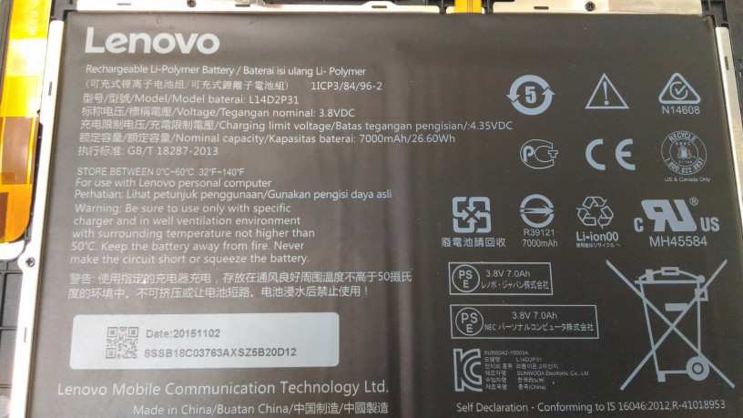 akkumuliator-batareia-dlia-lenovo-tab2-a10-30-big-0