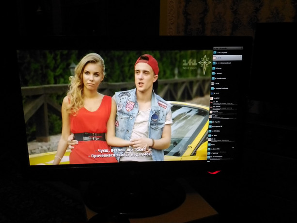 monitor-lg-23-diuima-big-0