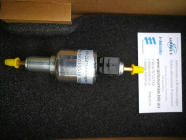nasos-webasto-at2000-at2000s-12v-i-24v-9012869c-big-1