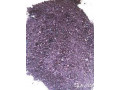 prodam-permanganat-kaliia-margancovka-small-1
