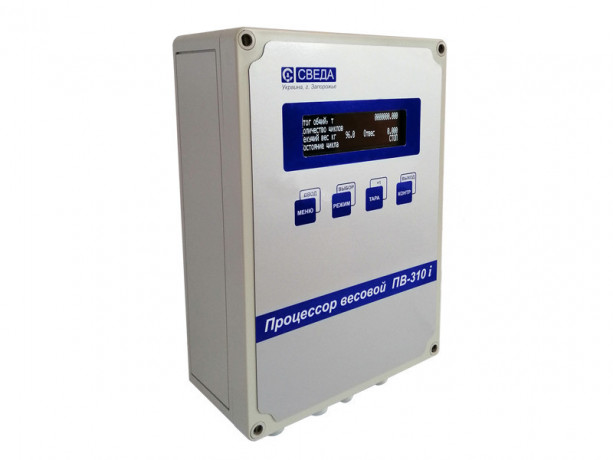 vagovii-procesor-pv-310i-big-0