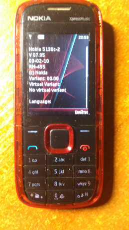 nokia-5130s-2-xpressmusic-big-7
