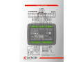 datakom-d-300-mk3-bagatofunkcionalnii-kontroler-small-3