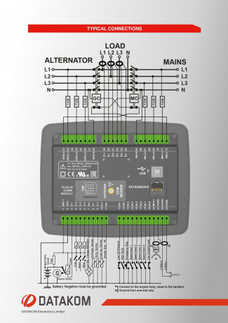 datakom-d-300-mk3-bagatofunkcionalnii-kontroler-big-3
