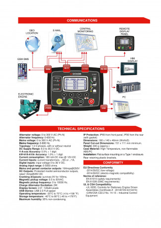 datakom-d-300-mk3-bagatofunkcionalnii-kontroler-big-2