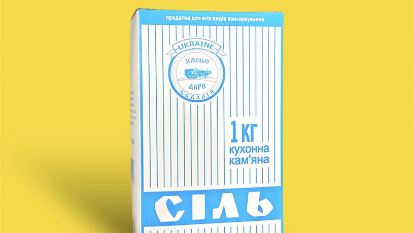 sil-xarcova-1kg-optom-vid-virobnika-tm-zemelni-dari-big-0