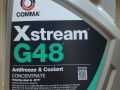 comma-koncentrat-antifrizu-xstream-g48-5-l-small-0