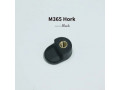 kriuk-zadnego-kryla-elektrosamokata-xiaomi-m365-small-1