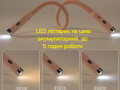 led-lixtarik-na-siiu-akumuliatornii-praciuje-do-5-godin-small-0