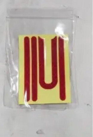 komplekt-nakleek-na-nakladki-kolesa-xiaomi-m365-big-0
