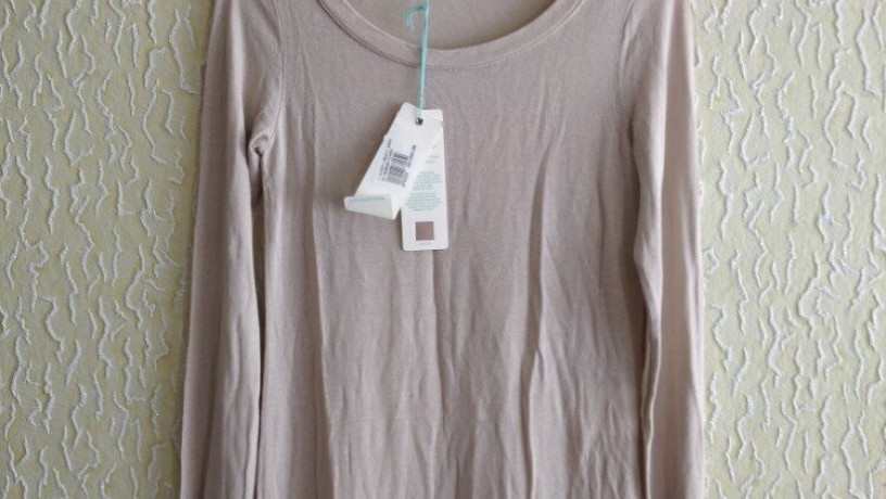 viskoznii-niznii-reglan-koftocka-z-gipiurom-rxs-s-italiia-big-0