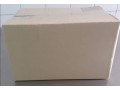 verskove-maslo-ekstra-825-dstu-small-4