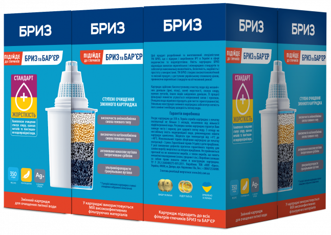 kartridz-k-filtru-kuvsinu-briz-standart-tm-barer-big-3