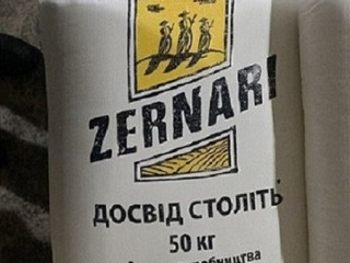 Мука пшенична, оптом, с доставкой