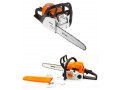 benzopila-stihl-ms170-s-dostavkoi-small-0
