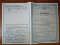 prodajetsia-zemelna-dilianka-vul-boguna-small-2