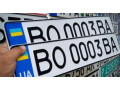 avtonomeri-na-vsi-vidi-transportu-standartni-imenni-viiskovi-moto-small-1