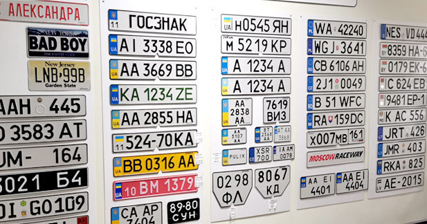 avtonomeri-na-vsi-vidi-transportu-standartni-imenni-viiskovi-moto-big-3