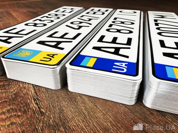 avtonomeri-na-vsi-vidi-transportu-standartni-imenni-viiskovi-moto-big-0