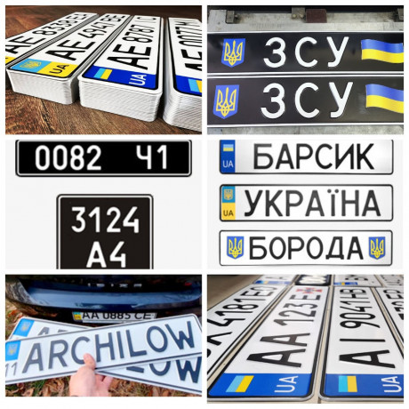 avtonomeri-na-vsi-vidi-transportu-standartni-imenni-viiskovi-moto-big-4