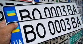 avtonomeri-na-vsi-vidi-transportu-standartni-imenni-viiskovi-moto-big-1