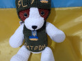 pes-patron-pliusova-igraska-rucnoyi-roboti-small-0