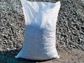 shheben-5-20-v-meskax-po-25kg-small-4