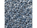 shheben-5-20-v-meskax-po-25kg-small-1