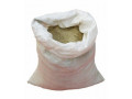 pesok-v-meskax-recnoi-40kg-small-0