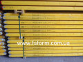 balka-rigel-balka-lana-balka-extraform-fanera-small-6