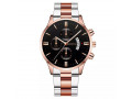 modnye-muzskie-casy-geneva-small-1
