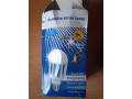 lampa-dlia-borby-s-nasekomymi-zapp-light-small-0
