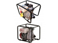 kacestvennaia-motopompa-daishin-sch-4070hx-s-dostavkoi-small-0