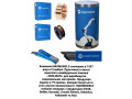 zvariuvalnii-drit-small-1