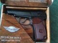 pnevmaticeskii-pistolet-makarova-straikbol-small-0
