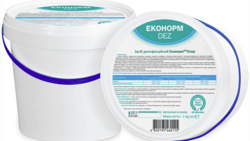 ekonorm-dez-xlor-1kg-big-0