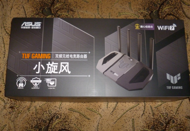 novii-asus-tuf-be3600-wifi-7-router-big-1