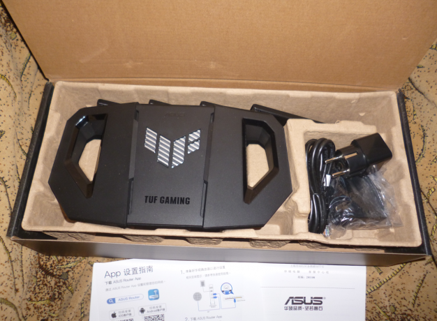 novii-asus-tuf-be3600-wifi-7-router-big-2