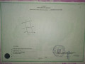 terminovo-prodajetsia-privatizovana-zemelna-dilianka-pid-budivnictvo-small-0