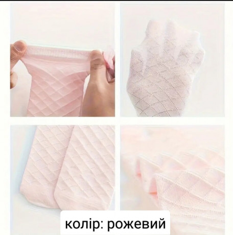 golfi-pidkolinniki-dlia-divcinki-6-9-rokiv-big-7
