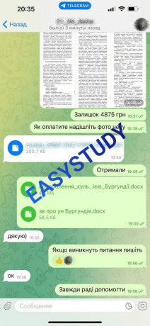 zamoviti-kursovu-robotu-big-6