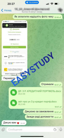 zamoviti-kursovu-robotu-big-3