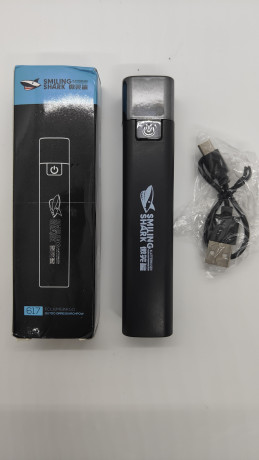 lixtarik-iz-silnim-svitlom-usb-zariadka-big-2