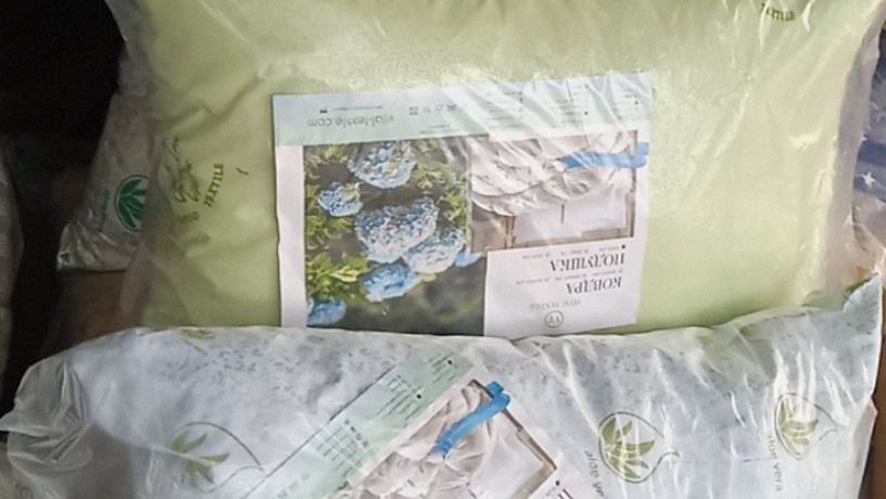 poduska-aloe-vera-50-70-70-70-big-0