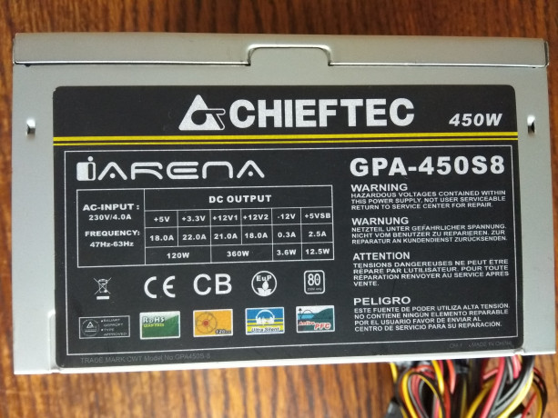 adapter-pitaniia-chieftec-gpa-450-sb-big-0