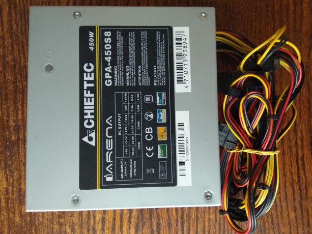 adapter-pitaniia-chieftec-gpa-450-sb-big-1